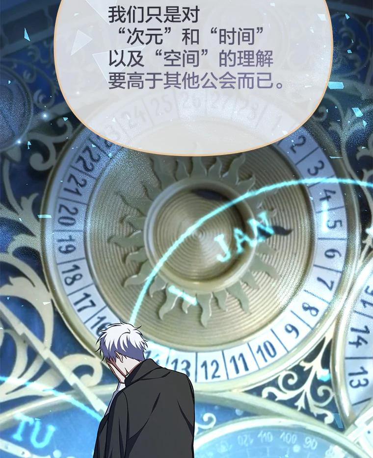 第220页