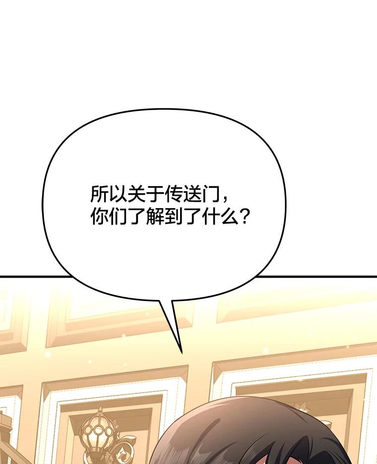 第223页
