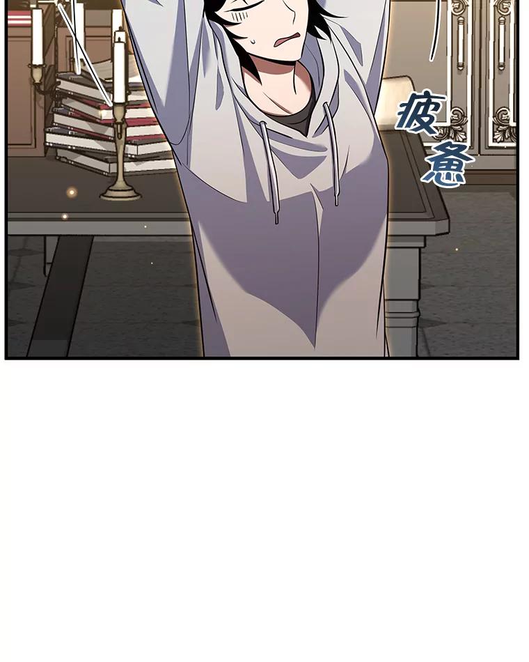 第175页