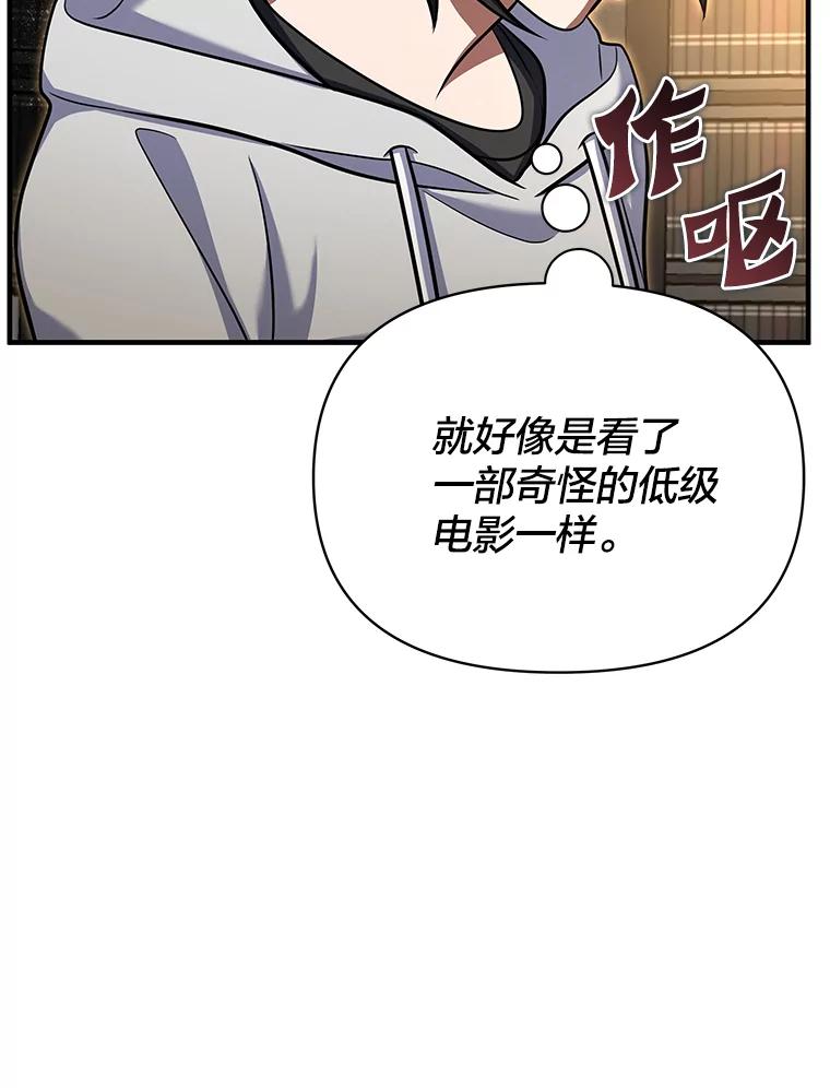 第196页