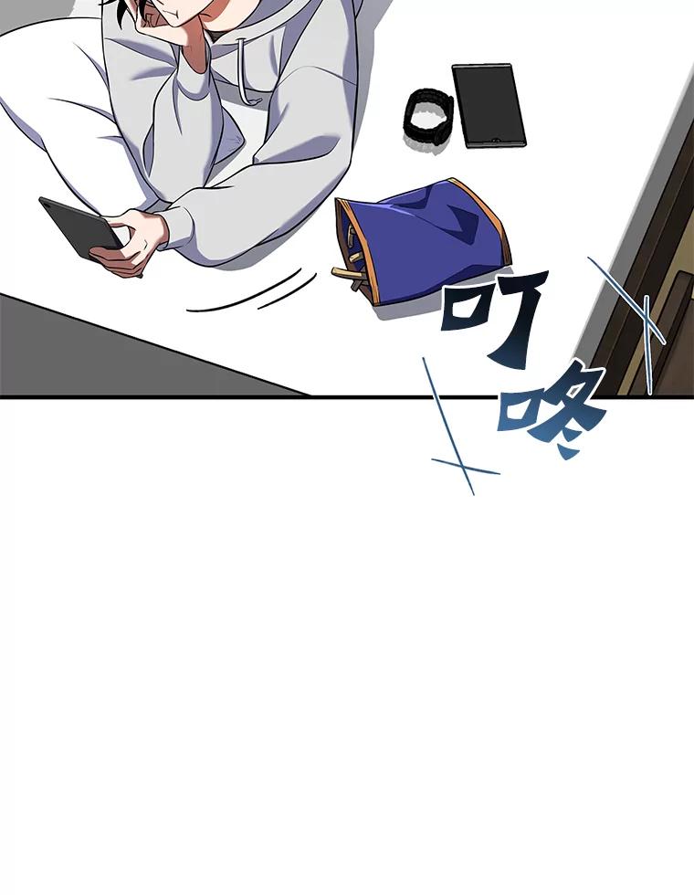 第204页