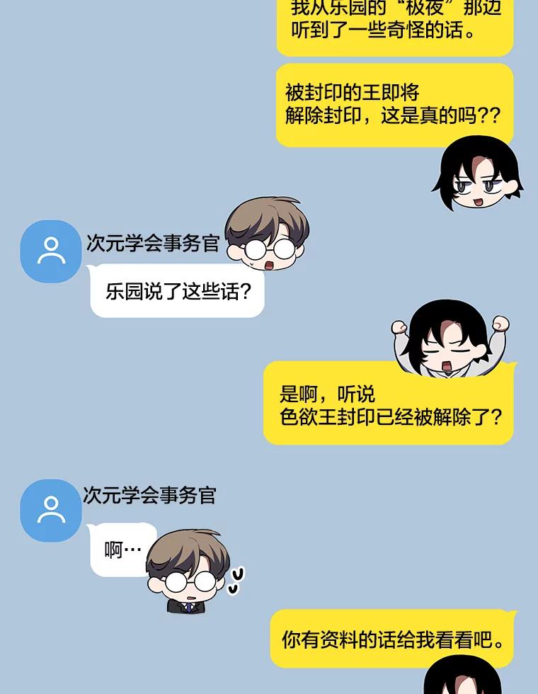 第206页