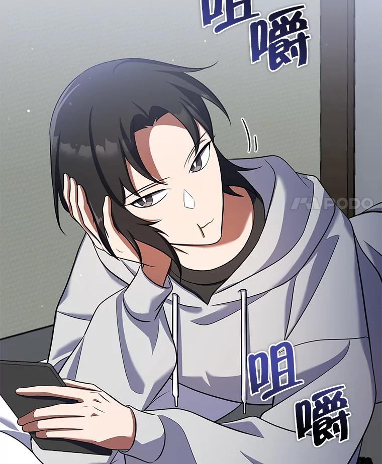 第210页