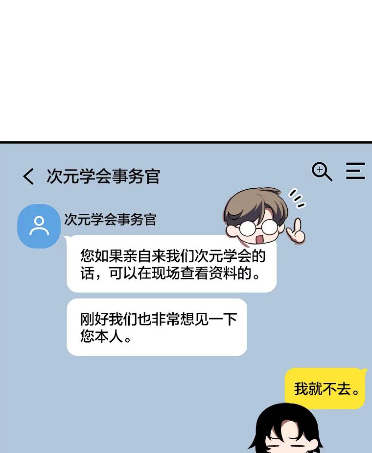 第212页