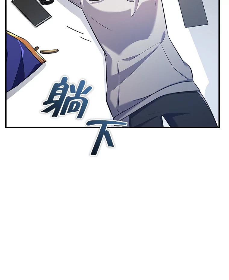 第215页