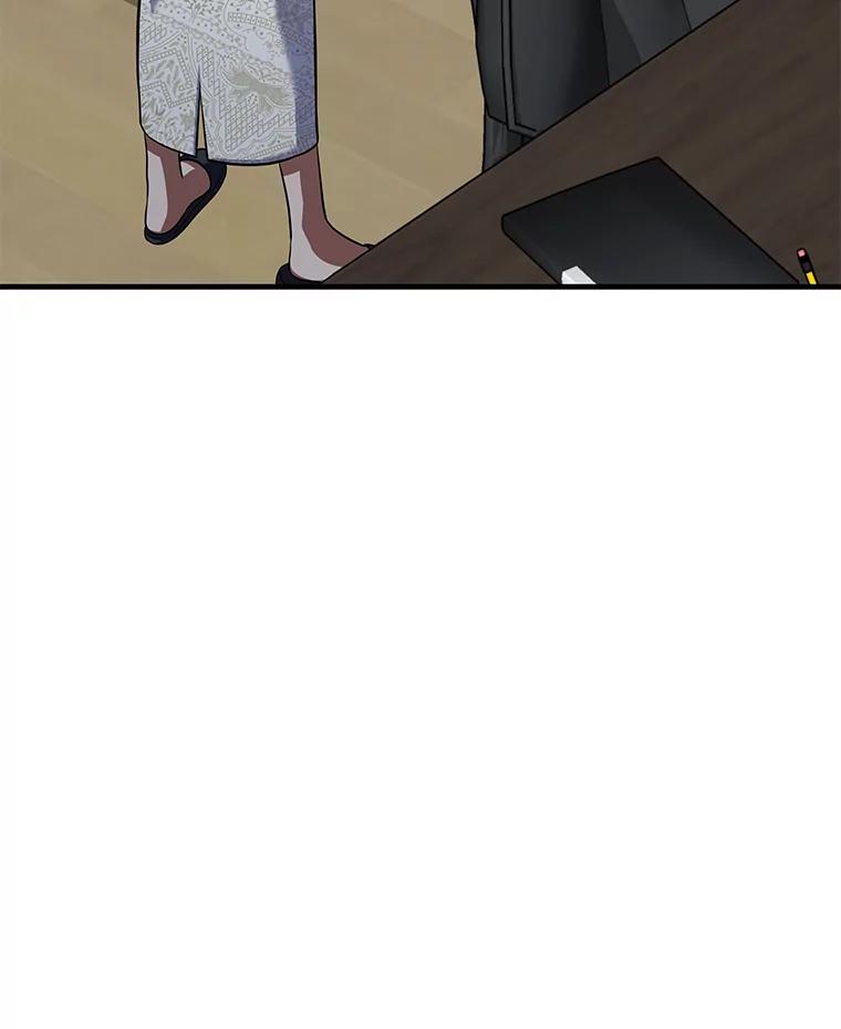 第218页