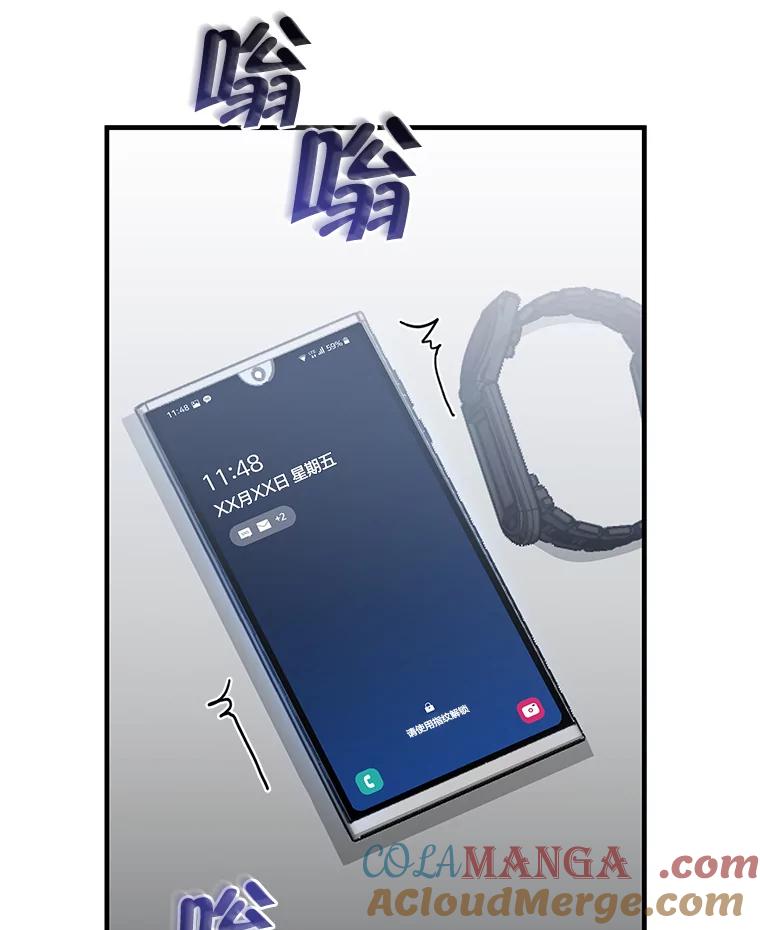 第221页