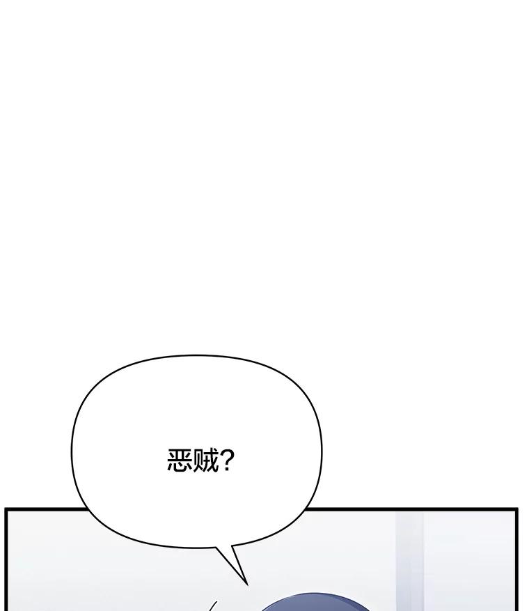 第223页