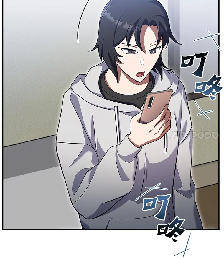 第224页