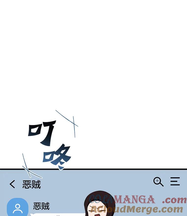 第225页