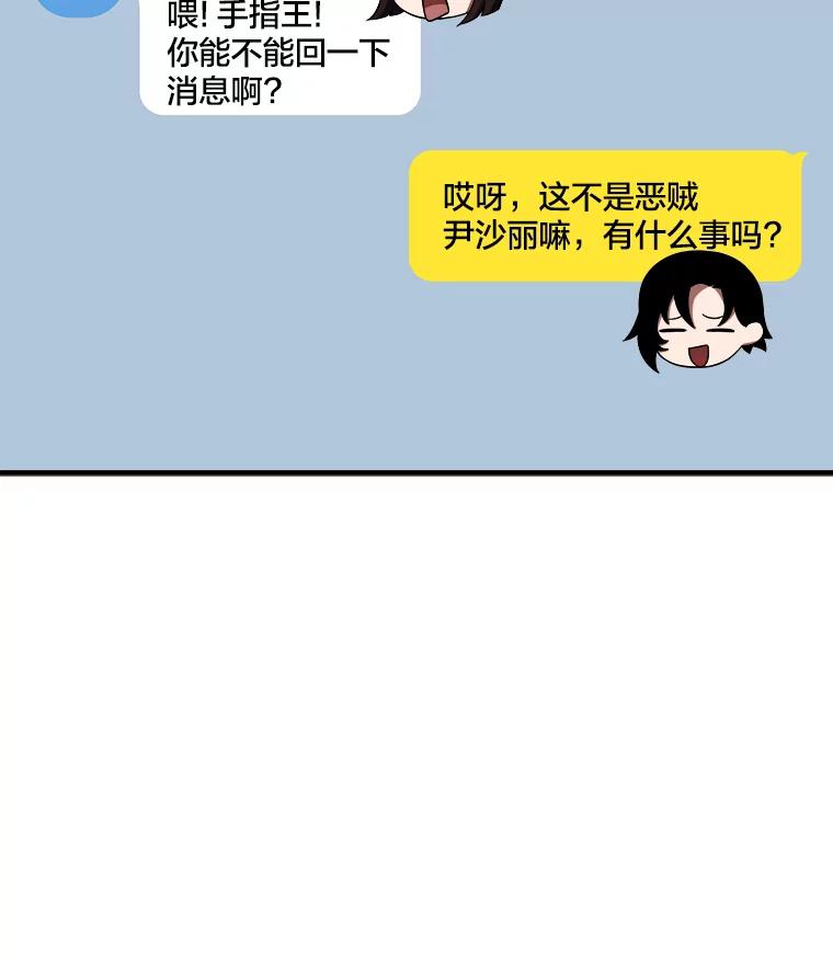 第226页