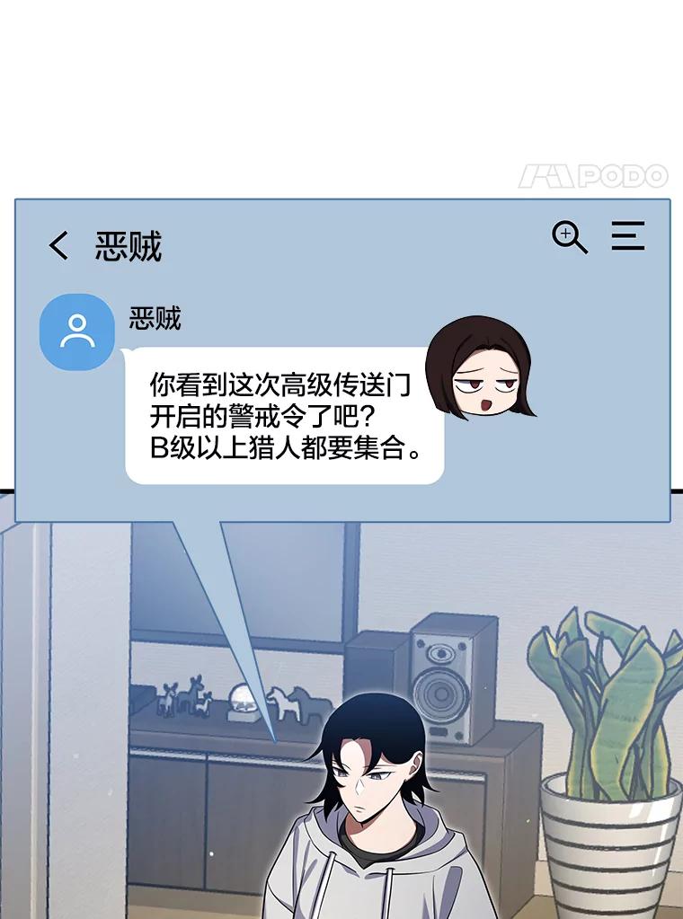 第228页