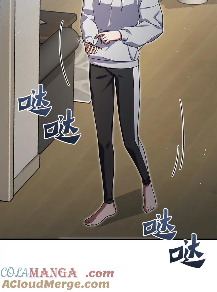 第229页