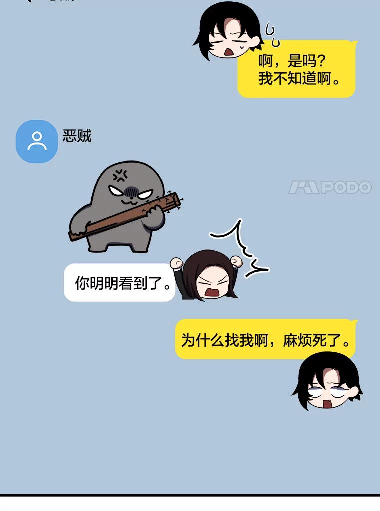 第231页