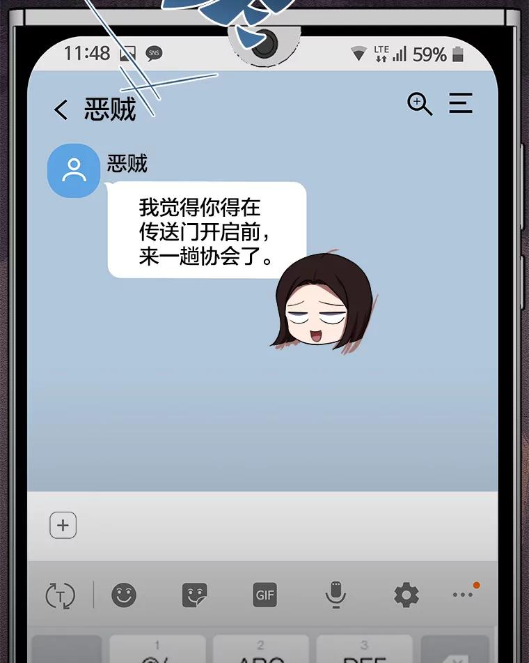 第236页