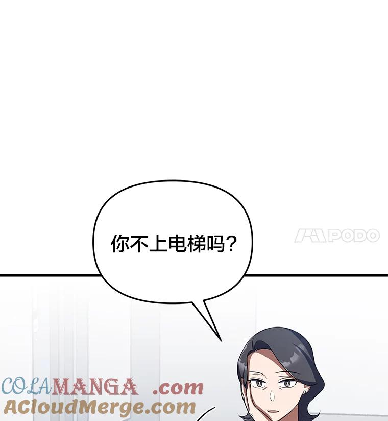 第241页