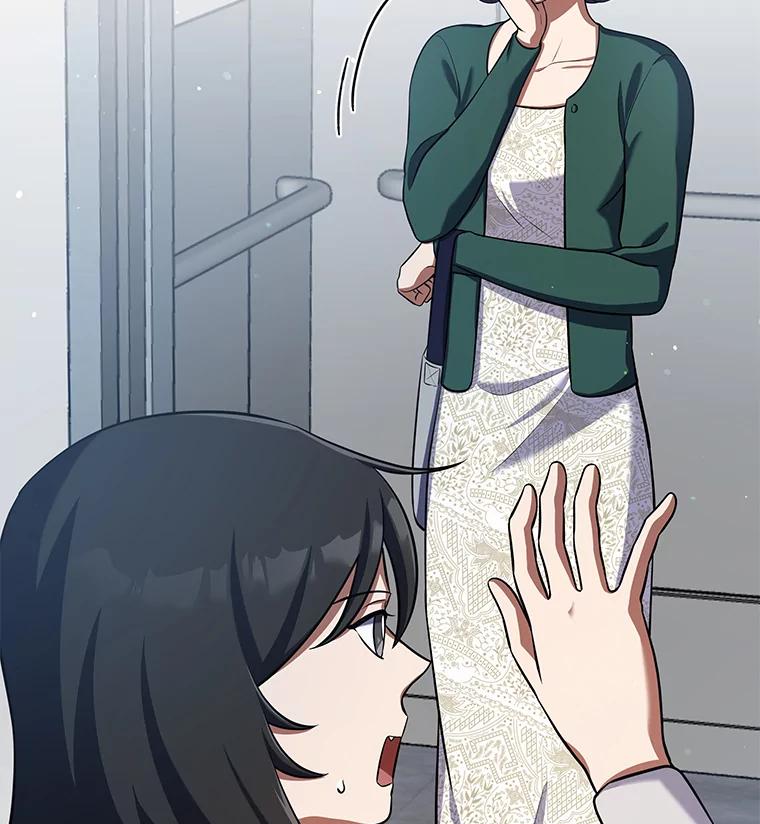 第242页