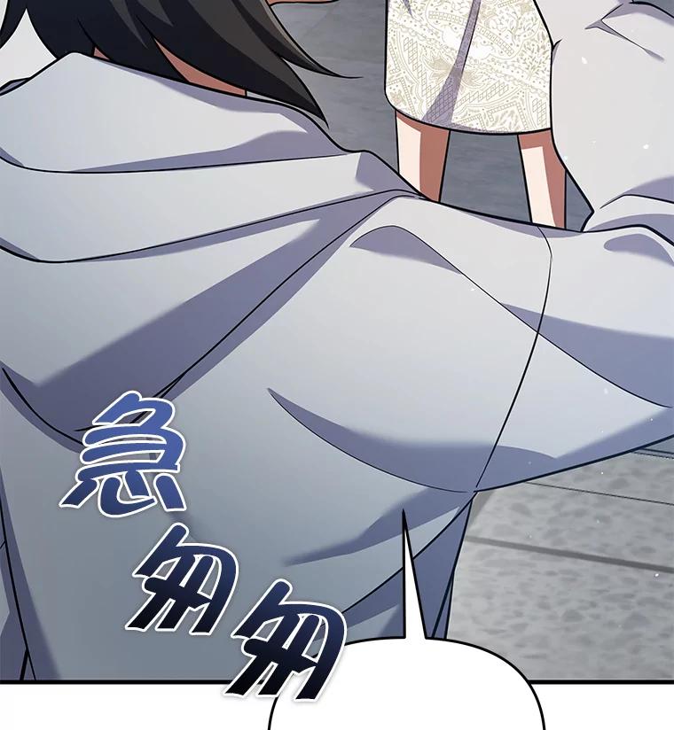 第243页