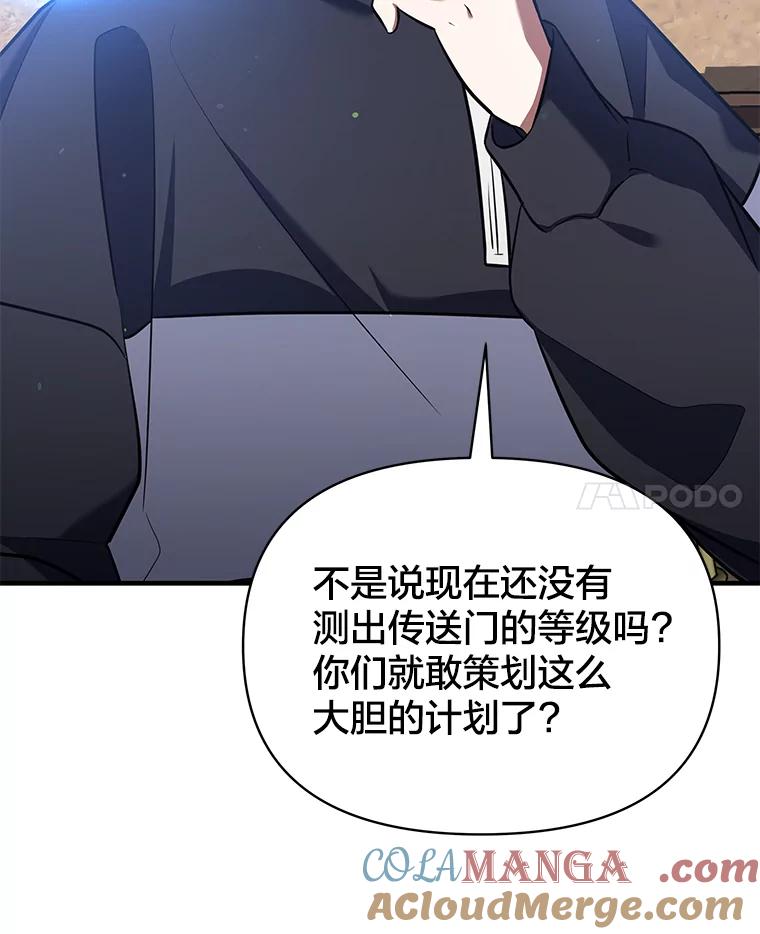 第185页
