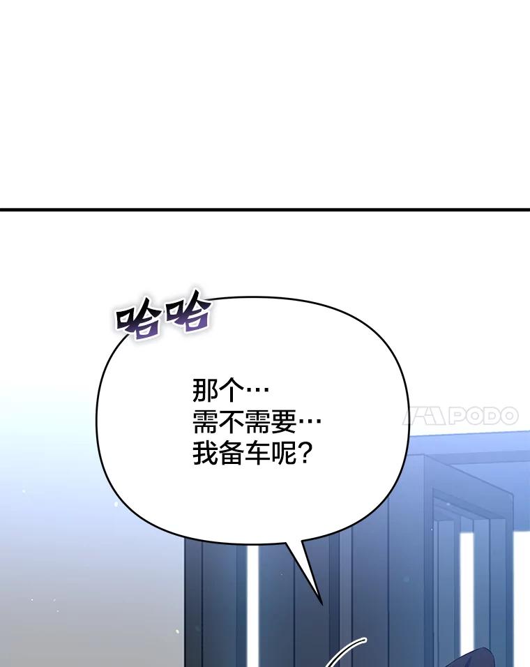 第199页