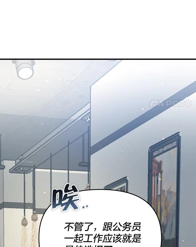 第206页