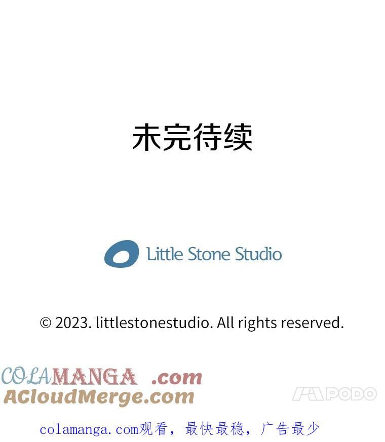 第209页