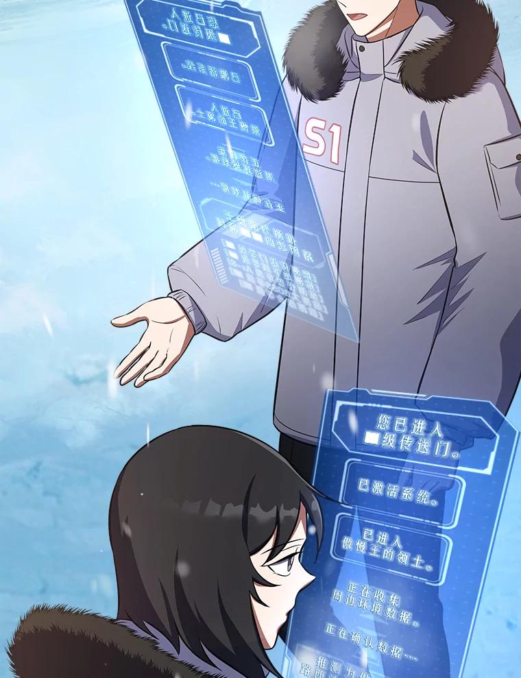 第170页