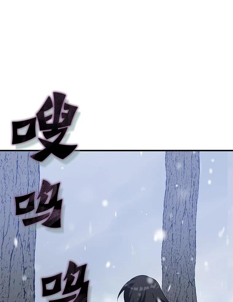 第208页