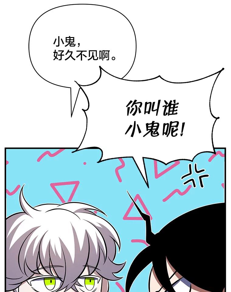 第190页