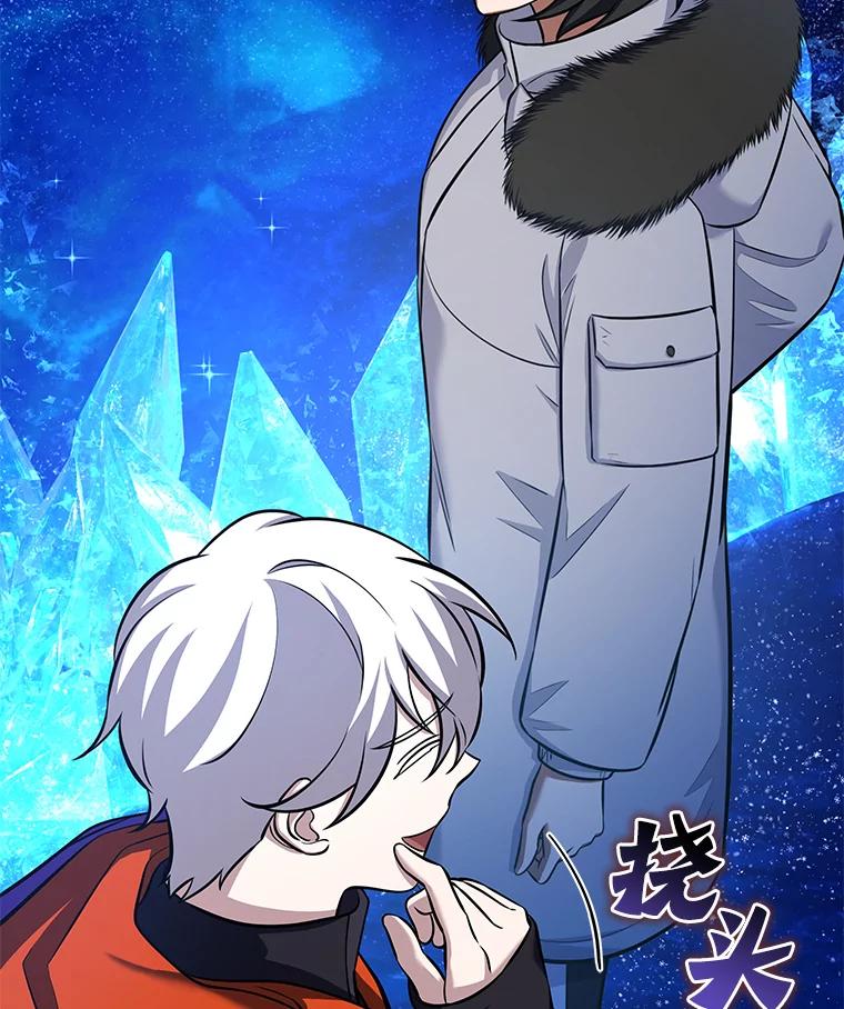 第198页