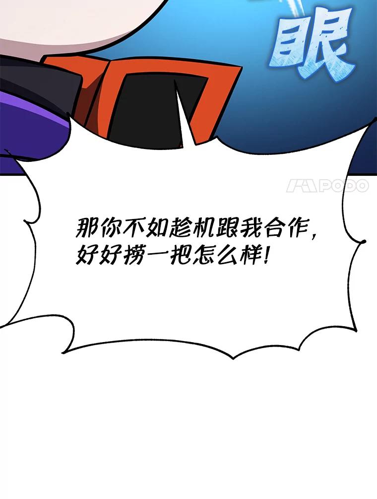 第202页