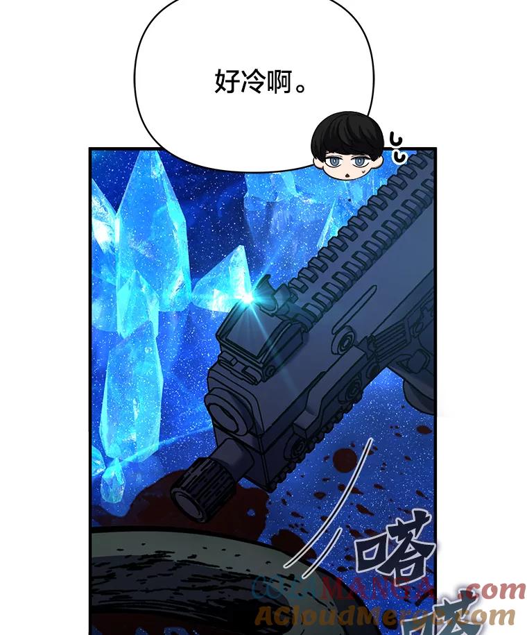 第193页