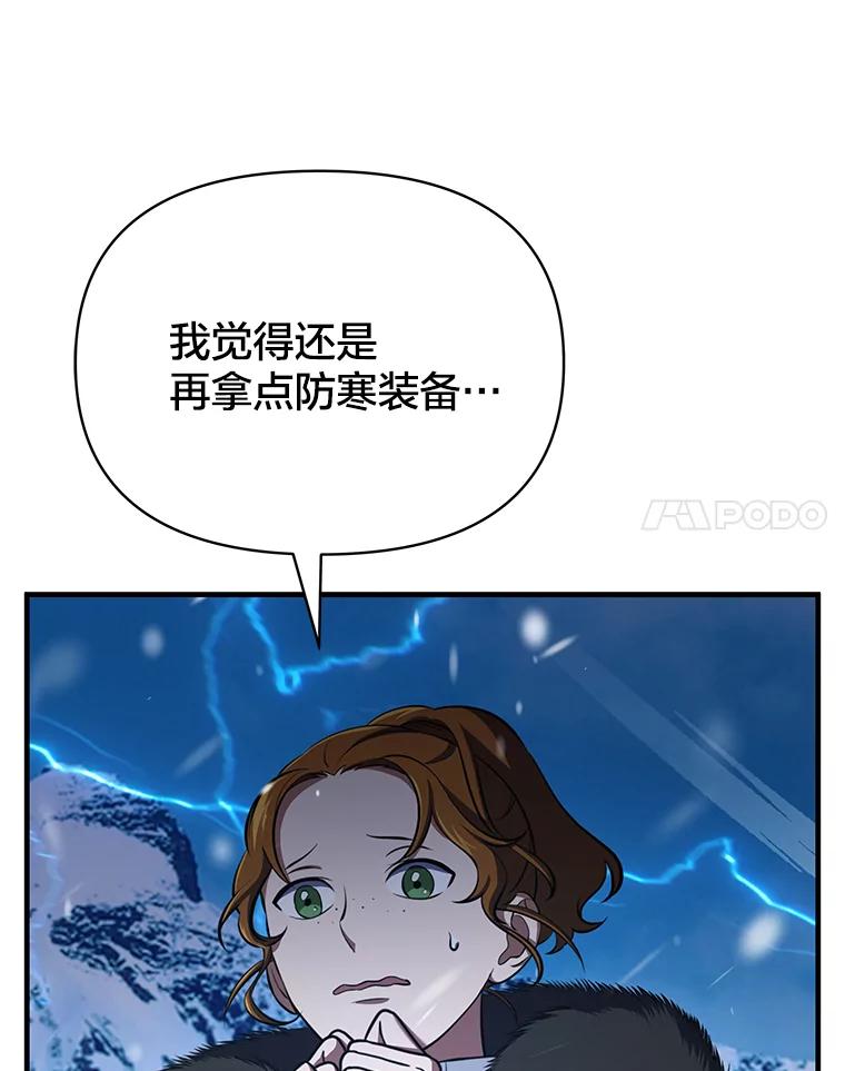 第220页