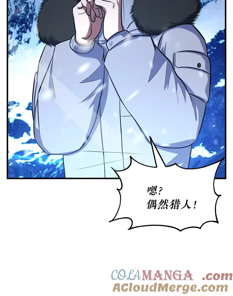 第221页