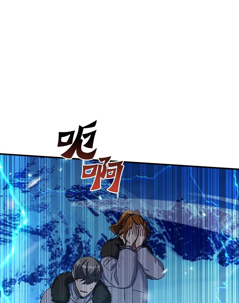 第222页