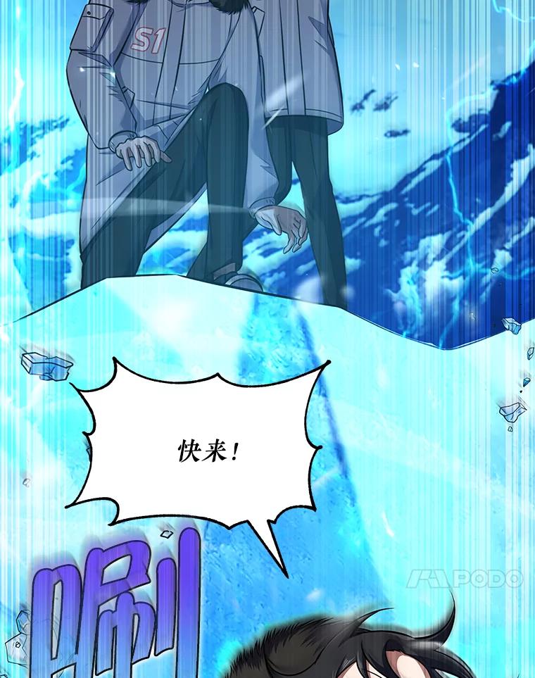 第223页