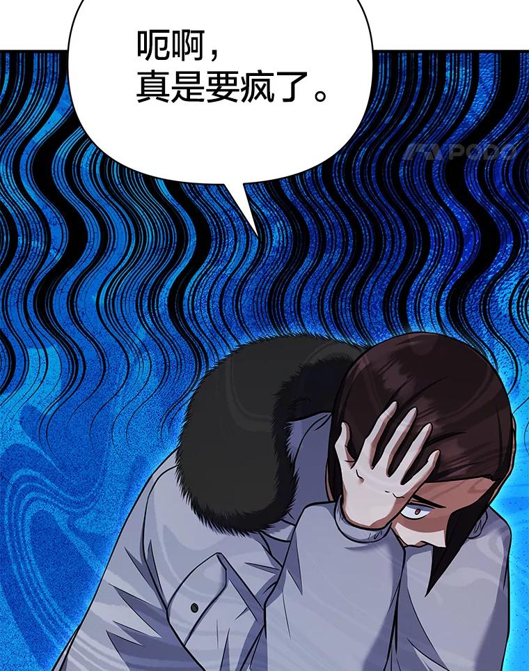 第227页