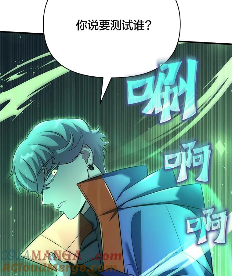 第185页