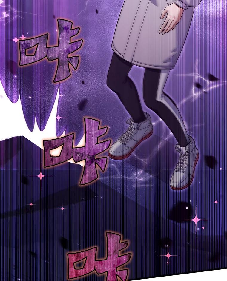 第194页
