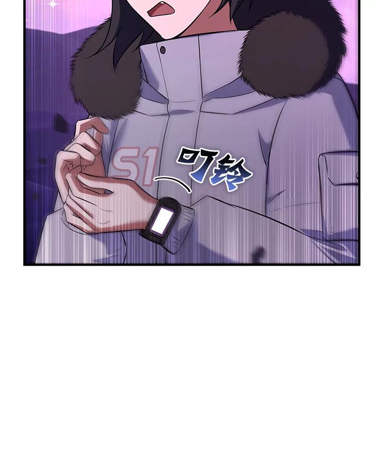 第199页