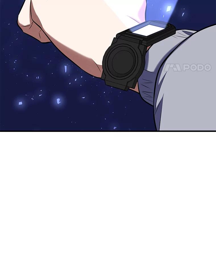 第202页