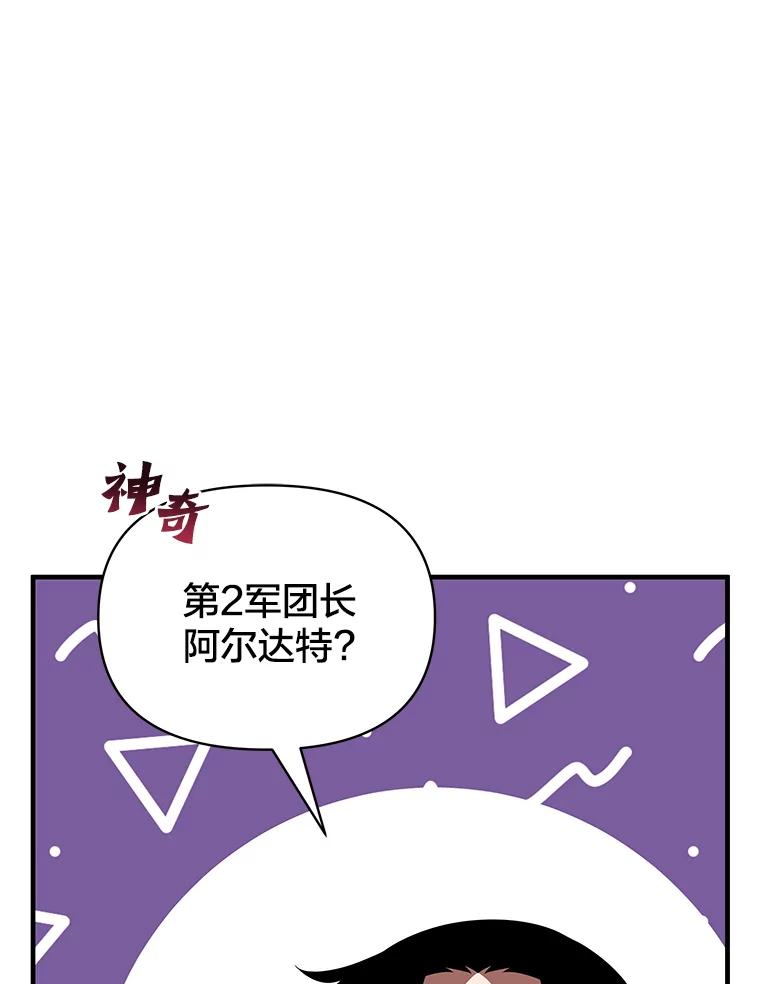第203页