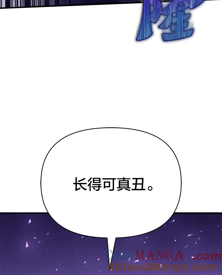 第217页