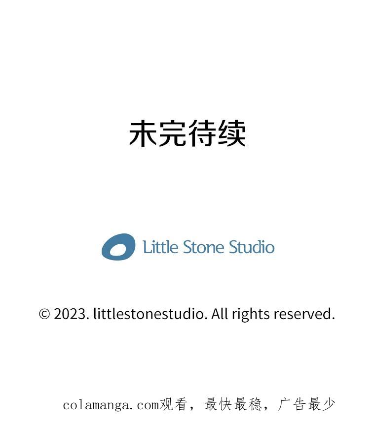 第220页