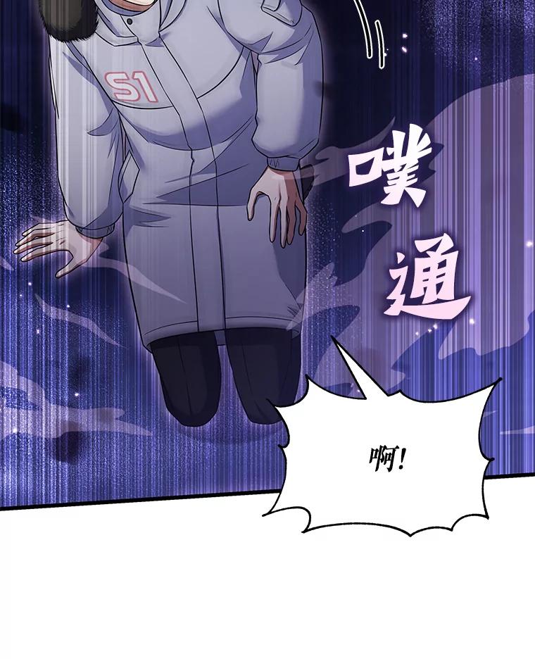 第188页