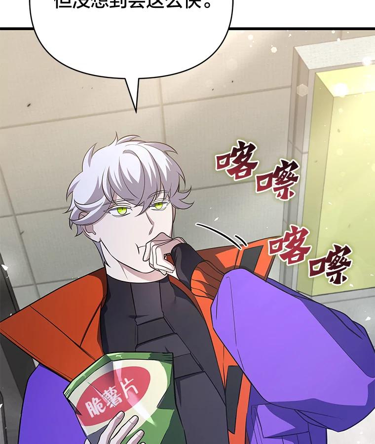 第188页