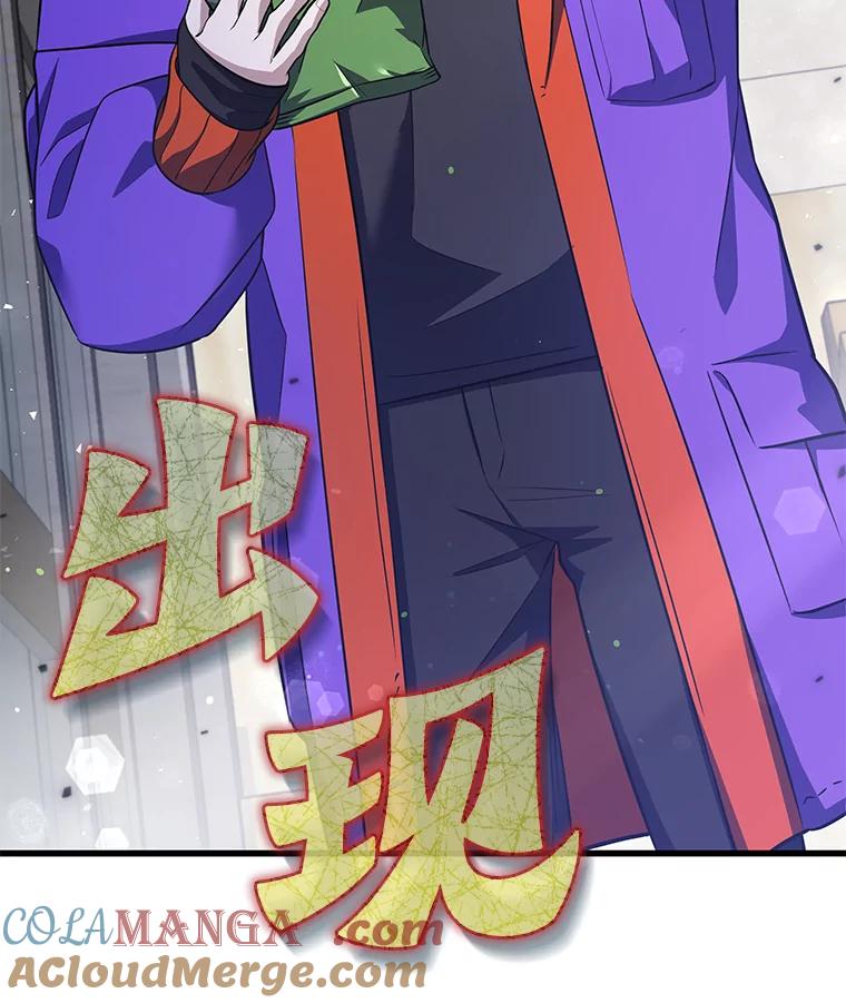第189页