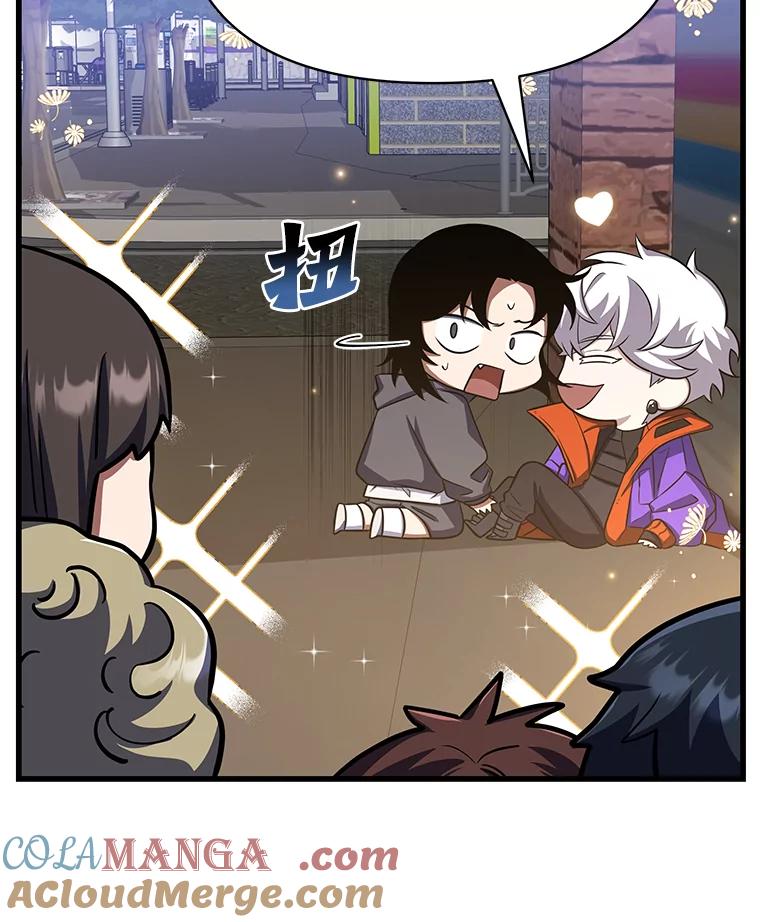 第193页