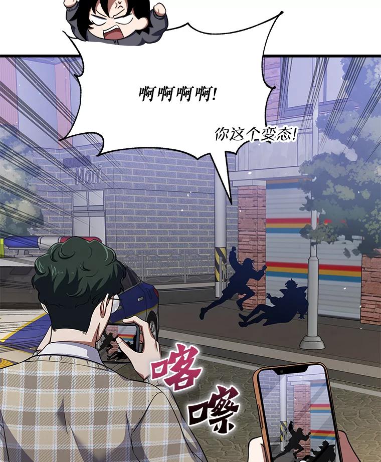 第195页