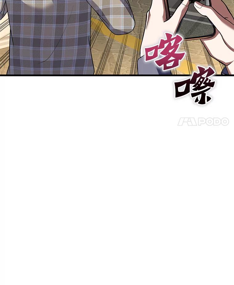 第196页